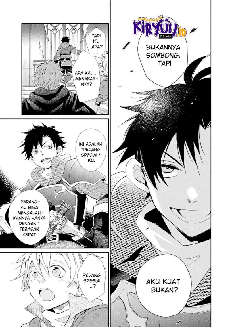 Kinka 1-mai de Kawaru Boukensha Seikatsu Chapter 21.2 Gambar 2